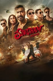 Singham Again (Tamil)