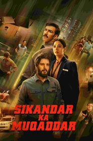 Sikandar Ka Muqaddar (Tamil)