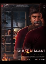 Shakhahaari (Tamil)