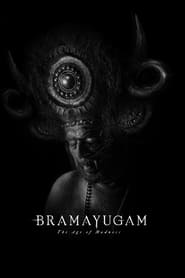 Bramayugam (Tamil)