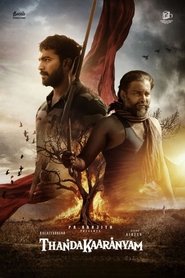 Thandakaaranyam (2025) Movie Download Kuttymovies